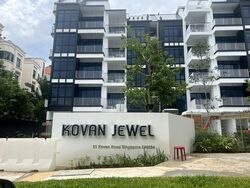 Kovan Jewel (D19), Apartment #428831731
